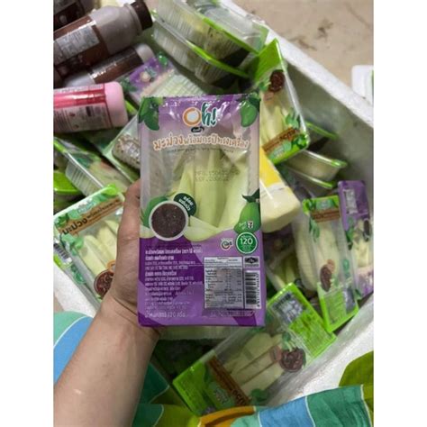 PELAM 7E PELAM VIRAL PELAM COLEK BUAH PELAM PELAM THAI VIRAL Shopee