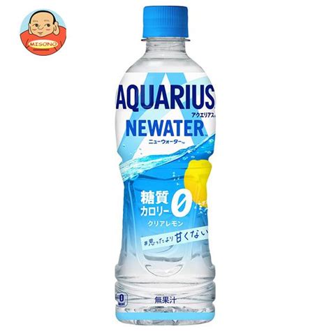 コカコーラ アクエリアス Newaterニューウォーター 500mlペットボトル×24本入