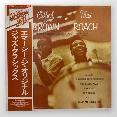 Clifford Brown And Max Roach Clifford Brown And Max Roach