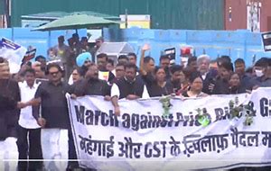 Dressed In Black Congress MPs Protest Against Price Hike Arbitrary