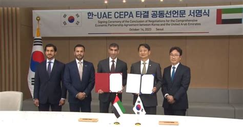 Uae와 포괄적경제동반자협정…원유 관세 10년내 철폐