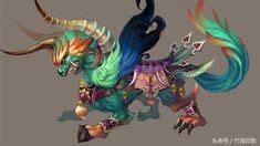 Hundun | Chinese mythology, Mythology, Creatures