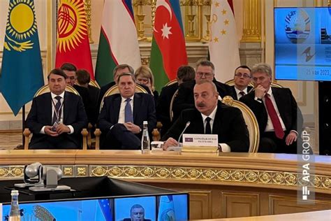 President Ilham Aliyev Attended Expanded Meeting Of Supreme Eurasian