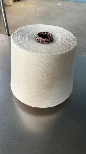 Ring Spun 2 Ply 60S White Cotton Yarn At Rs 270 Kg In Coimbatore ID