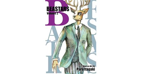 Beastars Vol 2 Beastars 2 By Paru Itagaki