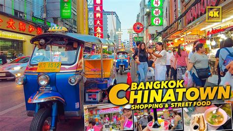 BANGKOK CHINATOWN Yaowarat Road Enjoy Street Food Shopping