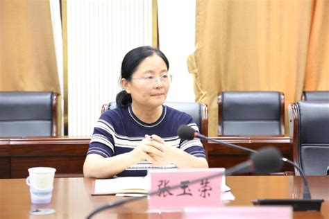 市矛调专班调研长清区一站式矛调工作澎湃号·政务澎湃新闻 The Paper