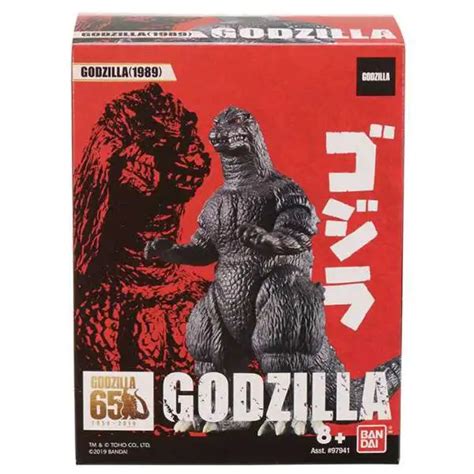 Godzilla Godzilla Final Form Mini Vinyl Figure No Package