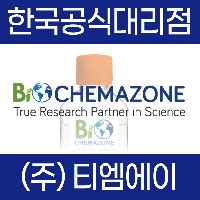 티엠에이 BIOCHEMAZONE 한국 공식 대리점 전문수입 및 통관 BRIC