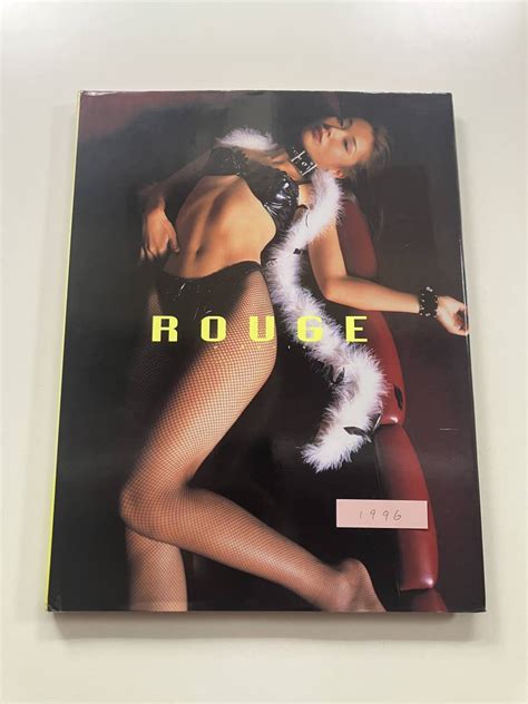 代購代標第一品牌樂淘letao送料無料ぶんか社 大判写真集鈴木紗理奈 ROUGE1992年第6回国民的美少女コンテスト演技部門賞