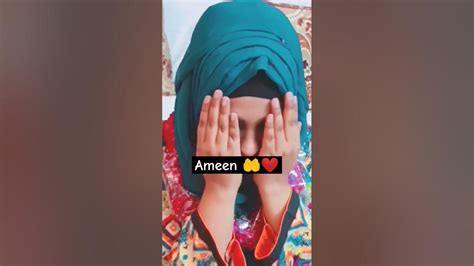 Ameen Sumameen ️ Fashion Creative Hijabi Beingcreative Youtube