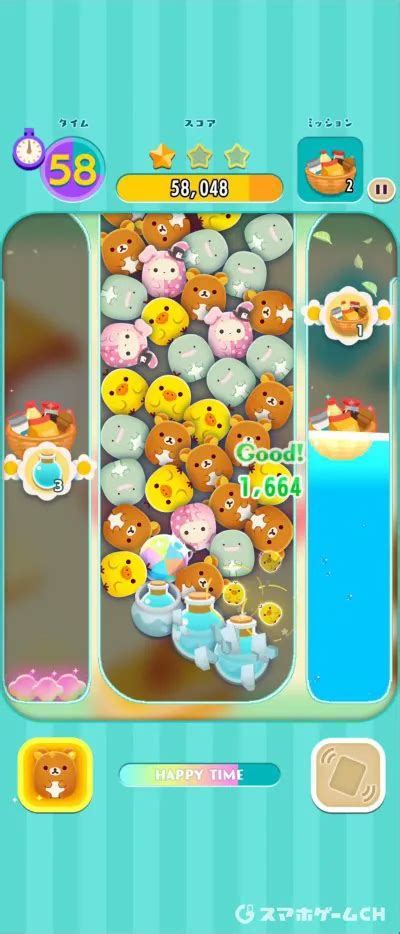 すみすみパーティーころころパズルのレビューと評価 スマホゲームch