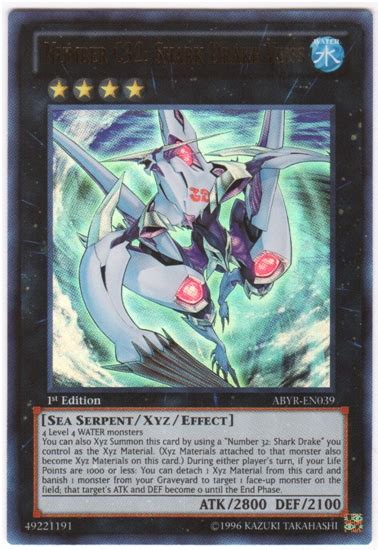 Yu Gi Oh Abyss Rising Single Number C32 Shark Drake Veiss Ultra Rare