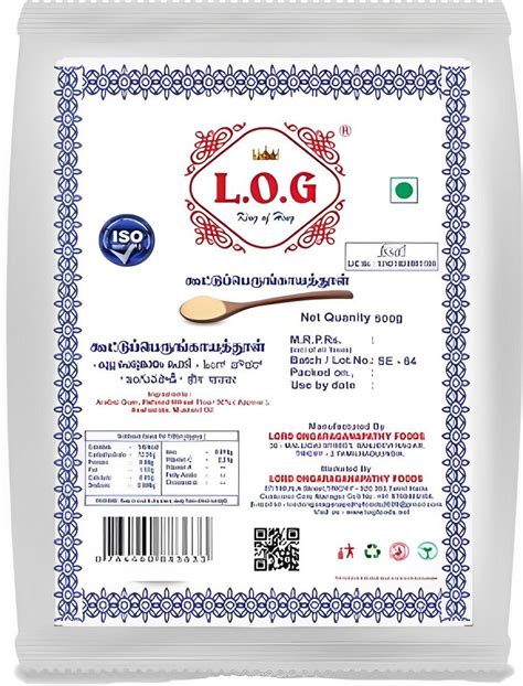 Spicy G Log Asafoetida Powder At Rs Pack In Tiruchirappalli Id