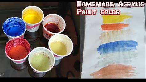 Homemade Acrylic Paint Color How To Make Acrylic Color At Home Youtube