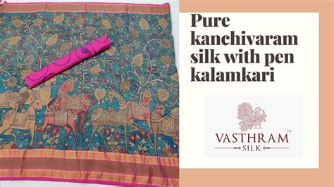 Peacock Blue Colour Pure Silk Hand Woven Kanchivaram Saree Pen