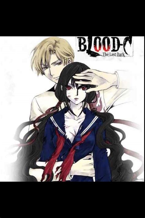 Blood C | Anime Amino