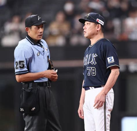 オリックスが今季4度目の3連敗 山下は自己最短の四回途中KOで3敗目 野球 デイリースポーツ online