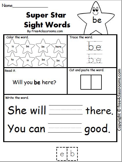 Free Dolch Sight Word Worksheet A Worksheets4free Worksheets Library