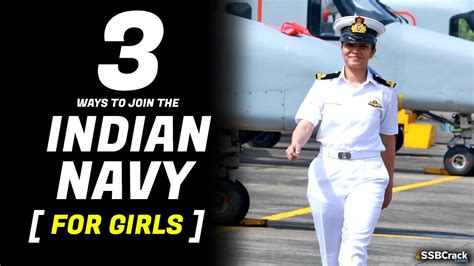 Ways Girls Can Become Indian Navy Officer How Girls Can Join The