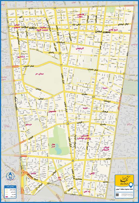 دانلود نقشه مناطق 22 گانه شهرداری تهران کتاب اول