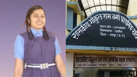 बच्चों की ड्रेस पहनकर स्कूल में पढ़ाने जाती हैं ये महिला टीचर वजह