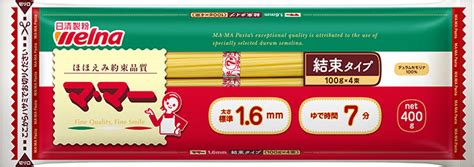 日清製粉ウェルナ マ・マー 16mm密封チャック付結束スパ 600g×5入