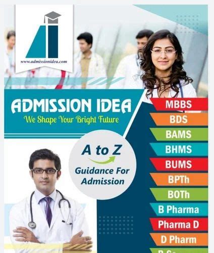 Offline University Selection Direct Bds Admission Mbbs No Of Persons