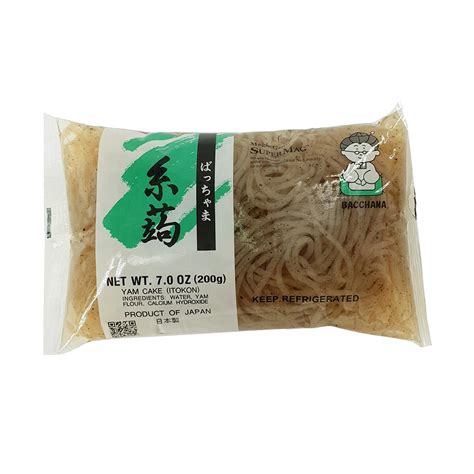 Ctc Konjac Kuro Dark Noodles Ntuc Fairprice