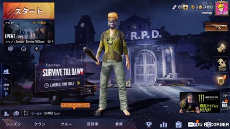 Pubg Mobile ゾンビモードドン勝 Youtube