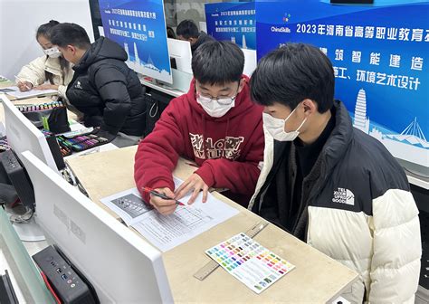 我校建筑系学生在2023年河南省高等职业教育技能大赛环境艺术设计赛项比赛中荣获佳绩 河南建筑职业技术学院