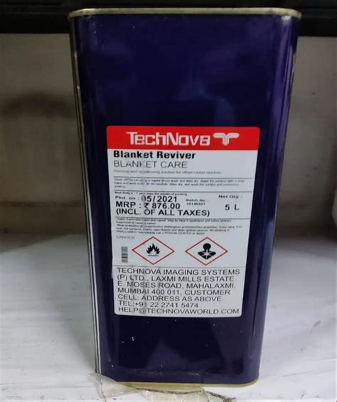 Printing Chemicals Litre Press Room Chemical Latest Price