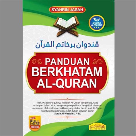 PANDUAN BERKHATAM AL QURAN MUDAH DAN EFEKTIF Lazada