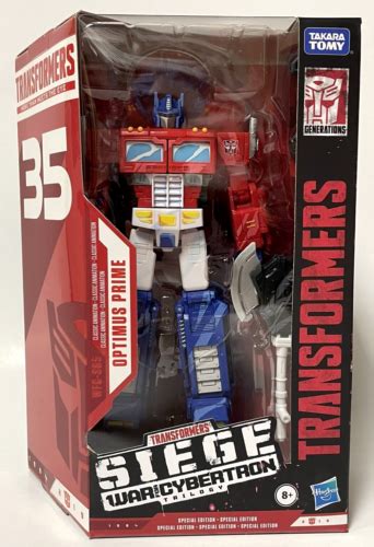 Hasbro Transformers Generations 35th Anniversary WFC S65 3A