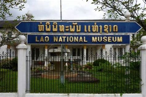 The Laos National Museum | Top Must-See Exhibits of Cultural Heritage ...