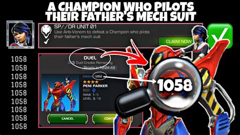 A Champion Who Pilots Their Fathers Mech Suit Special Objective Marvel Contest Of Champions