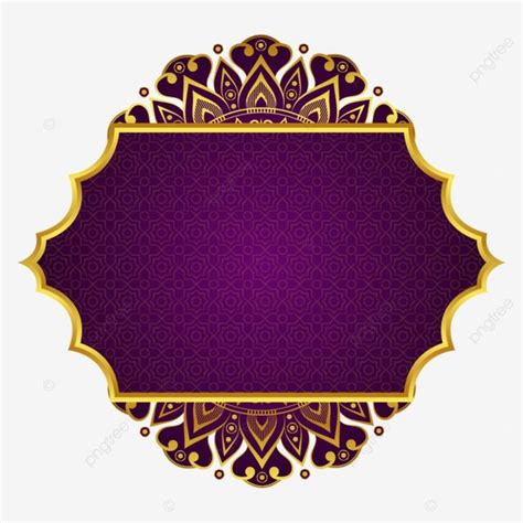 Ramadan Kareem Design Islamic Text Box Banner Vector Ramadan Ramadan