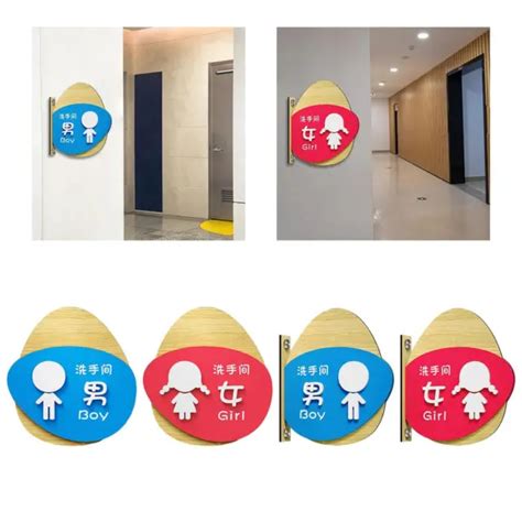 CARTELLO WC PER Bambini Bagno Doppio Strato Porta Hotel Parete