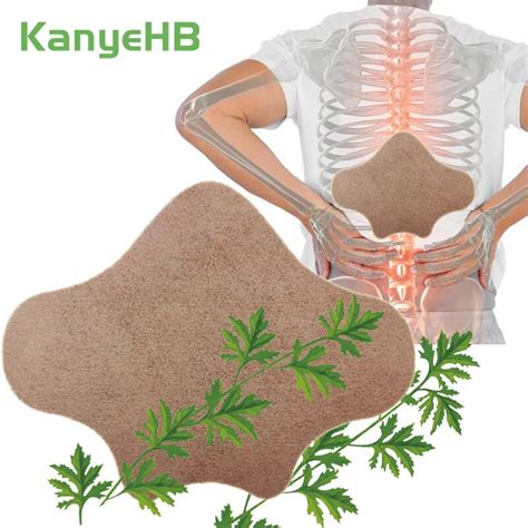 6 12 24 36 48 60pcs Lumbar Spine Medical Plaster Wormwood Extract Joint