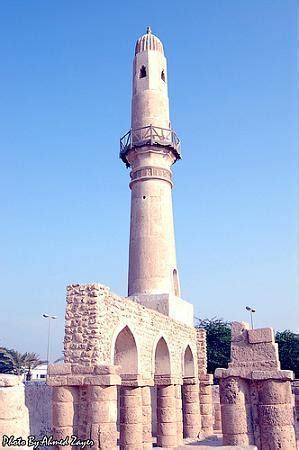 Al Khamis Mosque - Manama