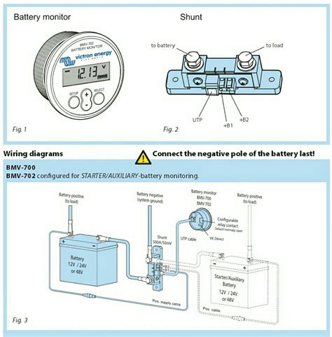 shunt wiring diagram