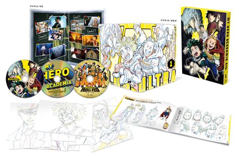 僕のヒーローアカデミア 4th Blu Ray全巻セット 〈初回生産限定〉 アニメ