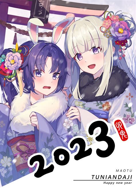 Digital Art Bunny Ears New Year Blue Archive Fan Art Two Women