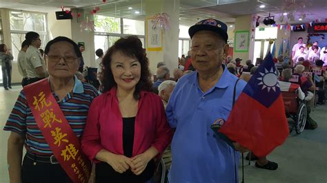 紀念抗戰勝利73周年暨823砲戰60周年感恩巡演活動 國軍退除役官兵輔導委員會 板橋榮譽國民之家