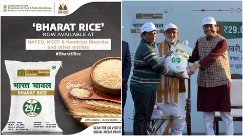 Bharat Rice At Rs 29 What Is It And Where To Buy Online Oneindia News