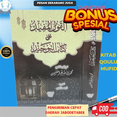 Jual Kitab Qoulul Mufid Syarah Kitab Tauhid Murah Ori