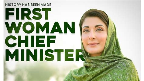 Maryam Nawaz Sharif Has Been Elected Chief Minister Punjab Imran Khan