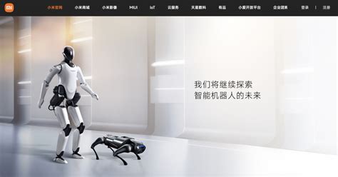 Xiaomis First Full Size Humanoid Bionic Robot Cyberone Was