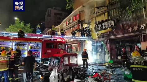 宁夏银川烧烤店爆炸事故已造成31人死亡，9名责任人已被控制 新民社会 新民网