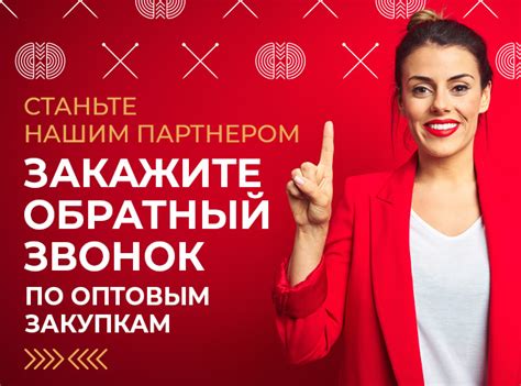 Фэмили Хобби: Интернет-магазин